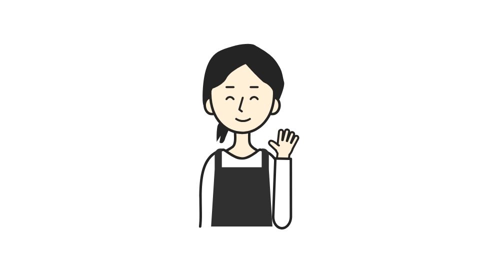 a people