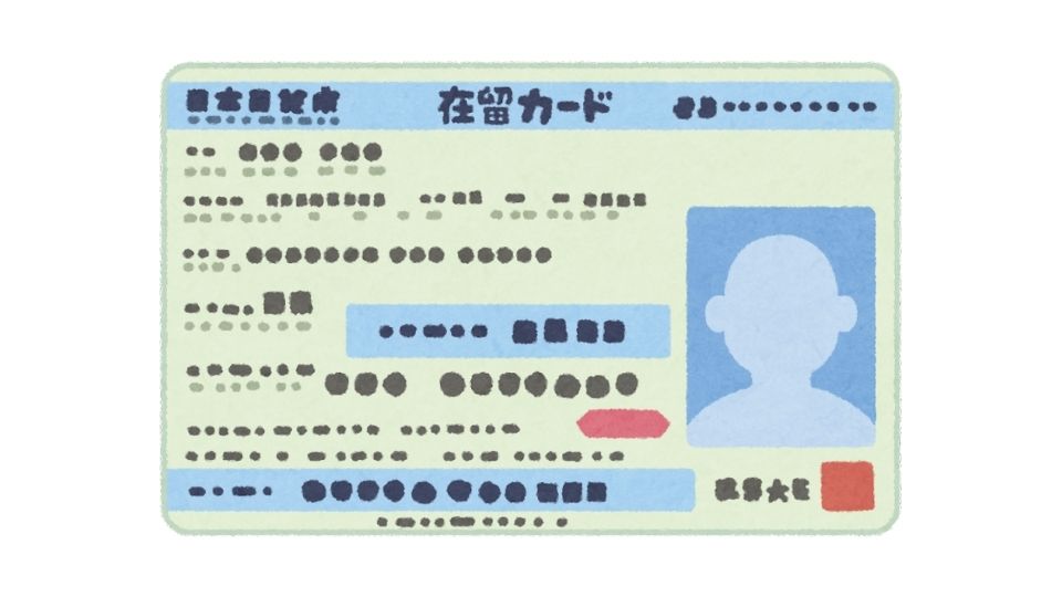 visa card