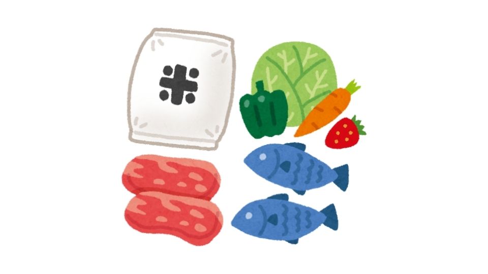 refrigerated