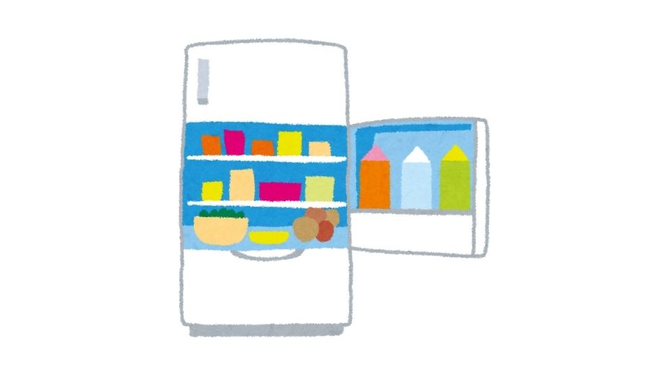 refrigerated