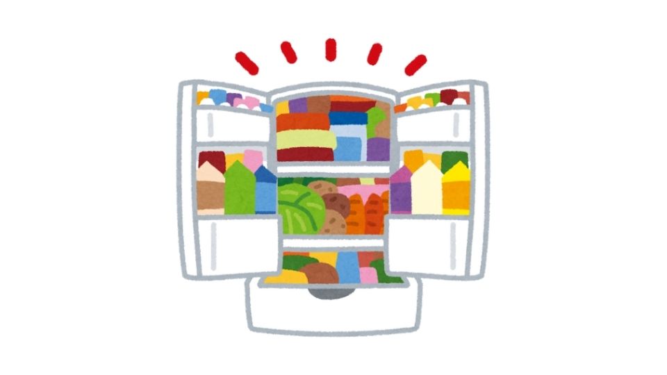 refrigerated