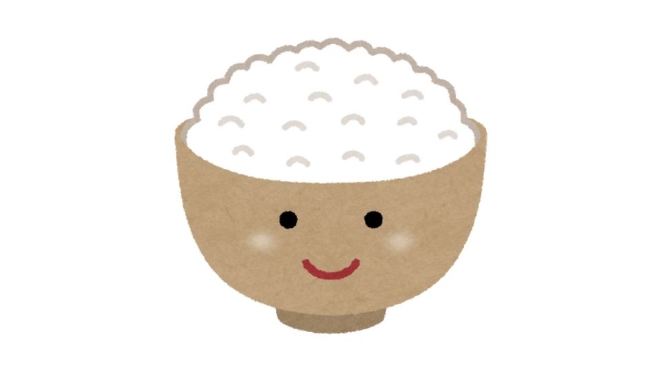 rice