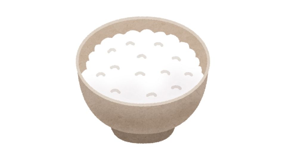 rice